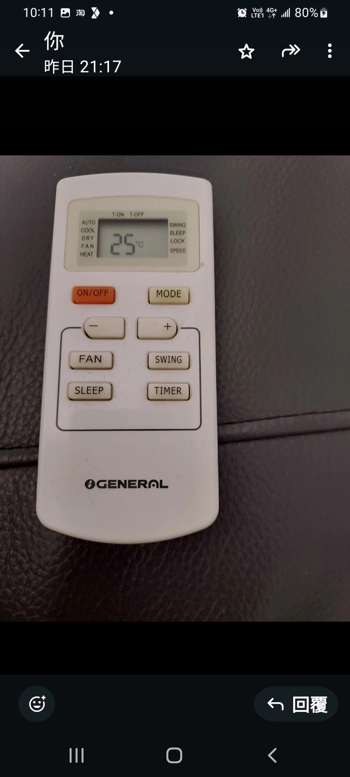 适用珍宝空调遥控器YX1F YX1F5F YX1F1 YX1F2 YX1F3 通用全新英文