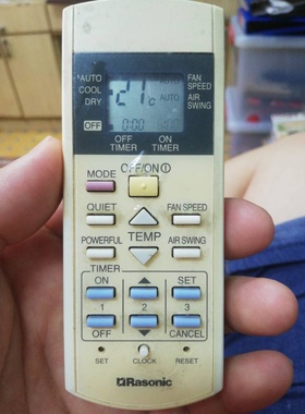 樂信Rasonic冷气空调遥控器A75C3407 2817 3943 4607 4236通用新