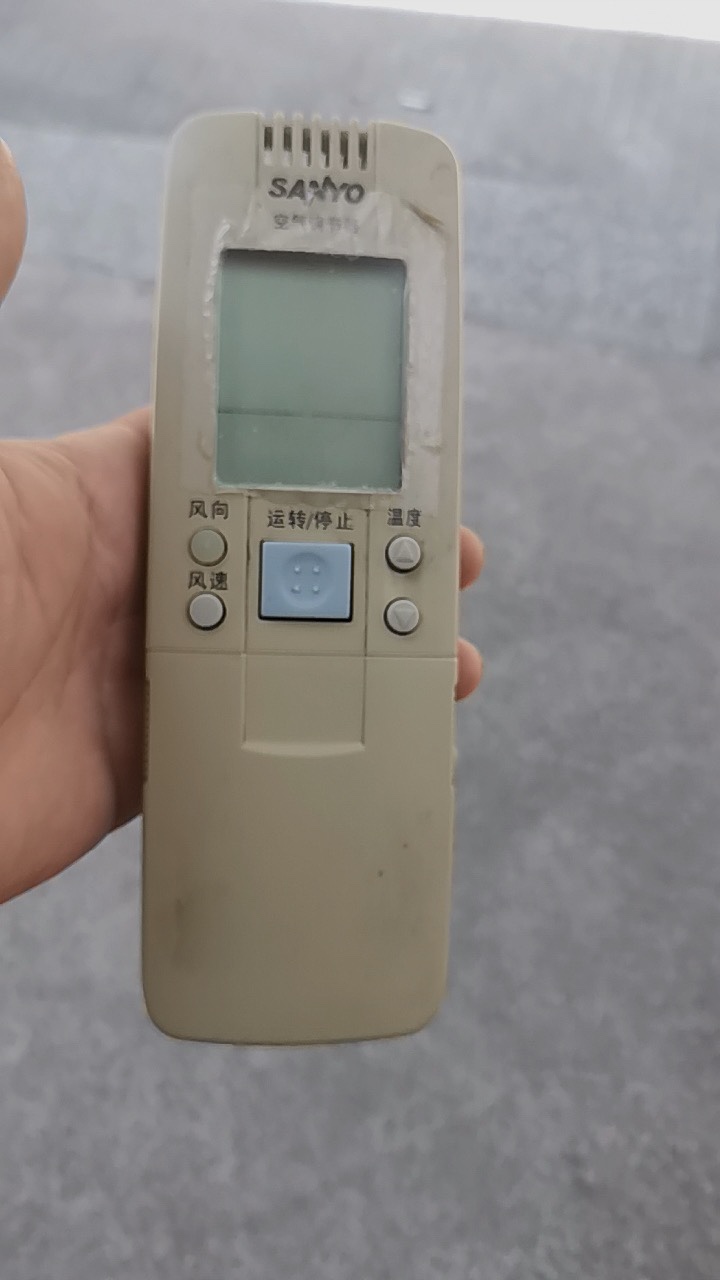 适用Sanyo三洋空调遥控器 RCS-LC RCS-9LHE SAP-K97CH 通用全新