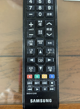 适用原款三星电视遥控器BN59-01224D 01224F/E 01268B 01257A通用