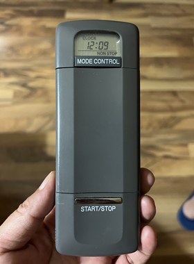 富士通珍宝将军空调遥控器AR-SA6 AR-SA7 AR-AV1 发代用款