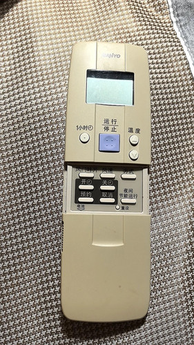 适用三洋Sanyo空调遥控器SAP-K331CH KFR-33G RCS-A1C SAP-K97CH