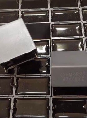 法拉安规电容 MMKP82 474K 1000V C823A474K 1000V0.47uF脚距27MM