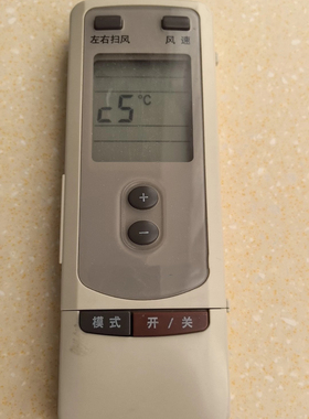 适用格力空调遥控器Y502S通用YC0D YCOD3 YCOD1 YCOD4 老款全新