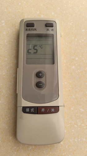 适用格力空调遥控器Y502S通用YC0D YCOD3 YCOD1 YCOD4 老款全新