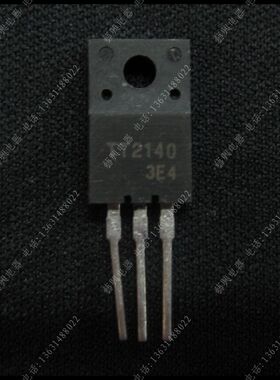 TT2140　全新原装 进口 中功率管 三极管 晶体管 直插