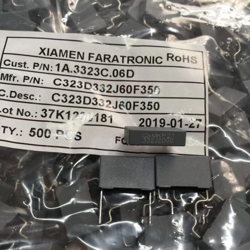 GD法拉金属化聚丙烯薄膜电容 332J MKP21 332J 2000V 脚距15MM