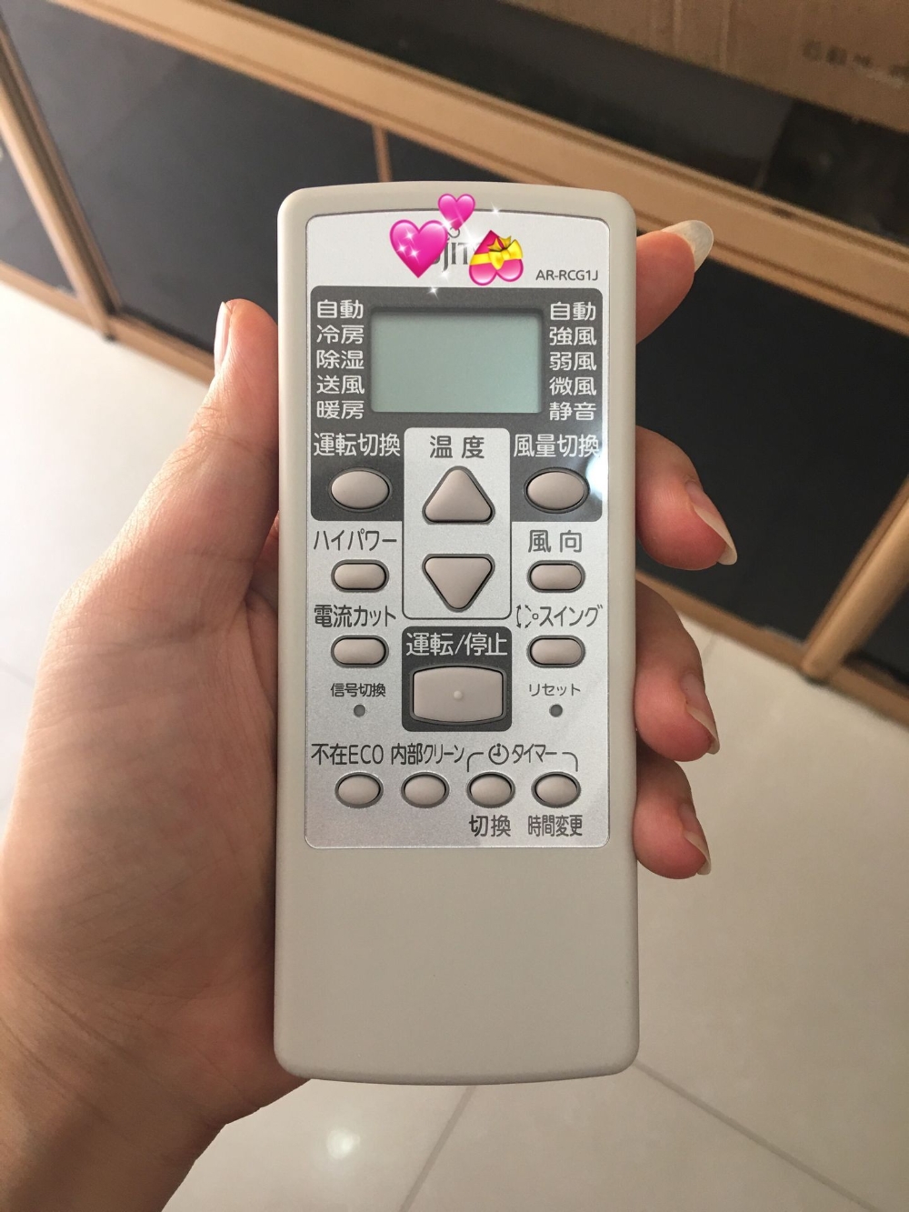 适用富士通空调遥控器AR-RCG1J AR-RCD1E RCE1C RCC2J RCD1C全新