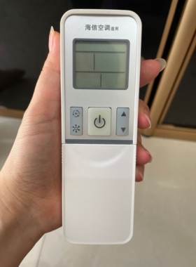 适用于海信空调遥控器RCH-2609NA KFR-35G 27FZBPH 26GW/12FZBP3