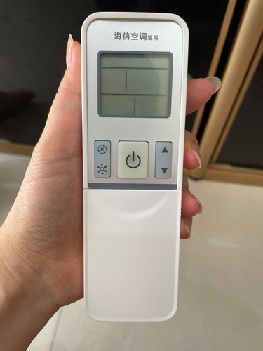 原装款海信空调遥控器RCH-2609NA