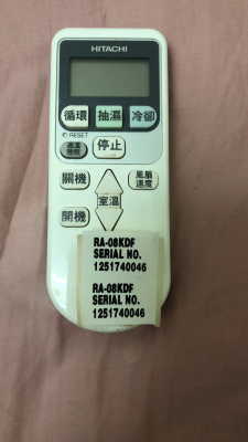 HK日立分體式窗口機冷氣空調遙控器RAS-S18CAK X18CBK E18CYK