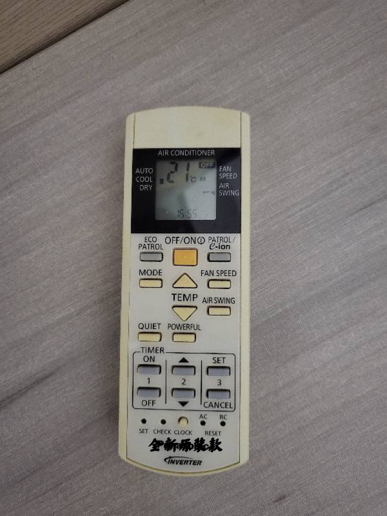 适用松下乐声空调遥控器A75C3300 A75C3208乐信A75C3935Panasonic