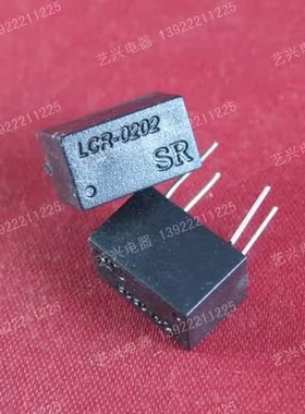 LCR-0202 台湾SR光电 线性光耦 全新环保原装 DIP-4 100个/包