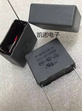 法拉安规电容 155K 330V X1 MKP64 155K 1.5UF330VAC脚距27MM原装