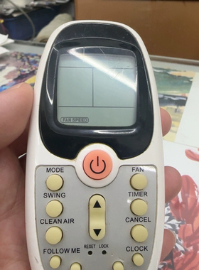 適用香港Carrier 開利空調遙控器 RG09K/BGEF RG09K/BGCEF 冷氣機