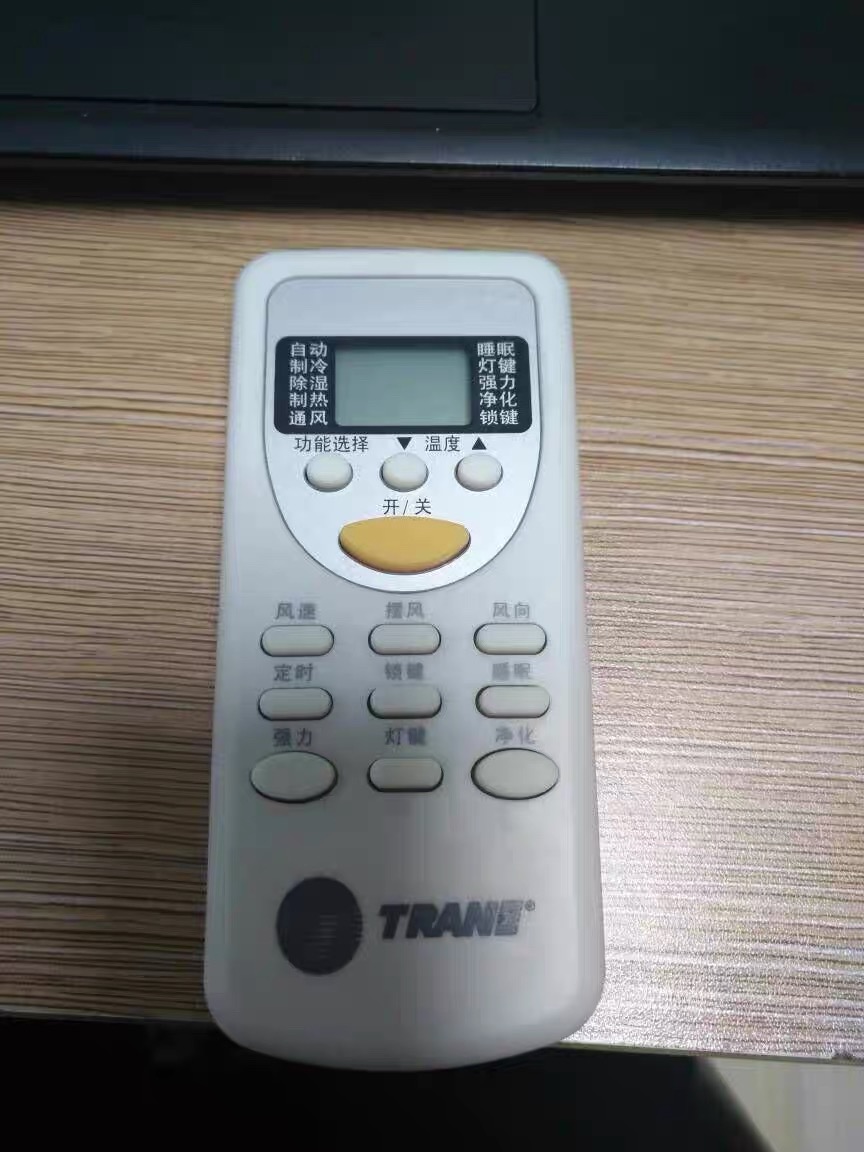 适用TRANE特灵空调遥控器板通用ZH/JT-03-01-18 ZH/JA-01全新