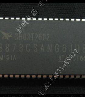 长虹超级芯片 CH08T2602 8873CSANG6JH8 原装原厂全新原装