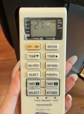 适用Panasonic松下空调遥控器A75C3814 A75C3680 3679 3779 英文