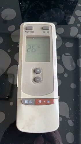 适用格力空调遥控器Y502S通用Y502SB/SA YCOD YCOD1不替代Y502