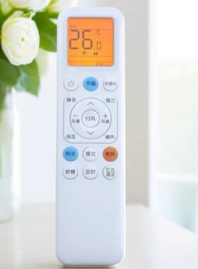 适用TCL空调遥控器小蓝翼KFR-35GW/RT2Ea+B1 GYKQ-89(01)(02)