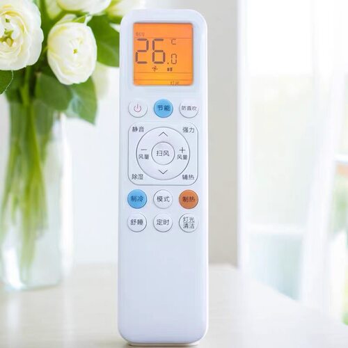 适用TCL空调遥控器小蓝翼KFR-35GW/RT2Ea+B1 GYKQ-89(01)(02)
