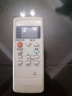 A75C2444 适用于松下空调遥控器 A75C2782 A75C2442 单冷型 通用