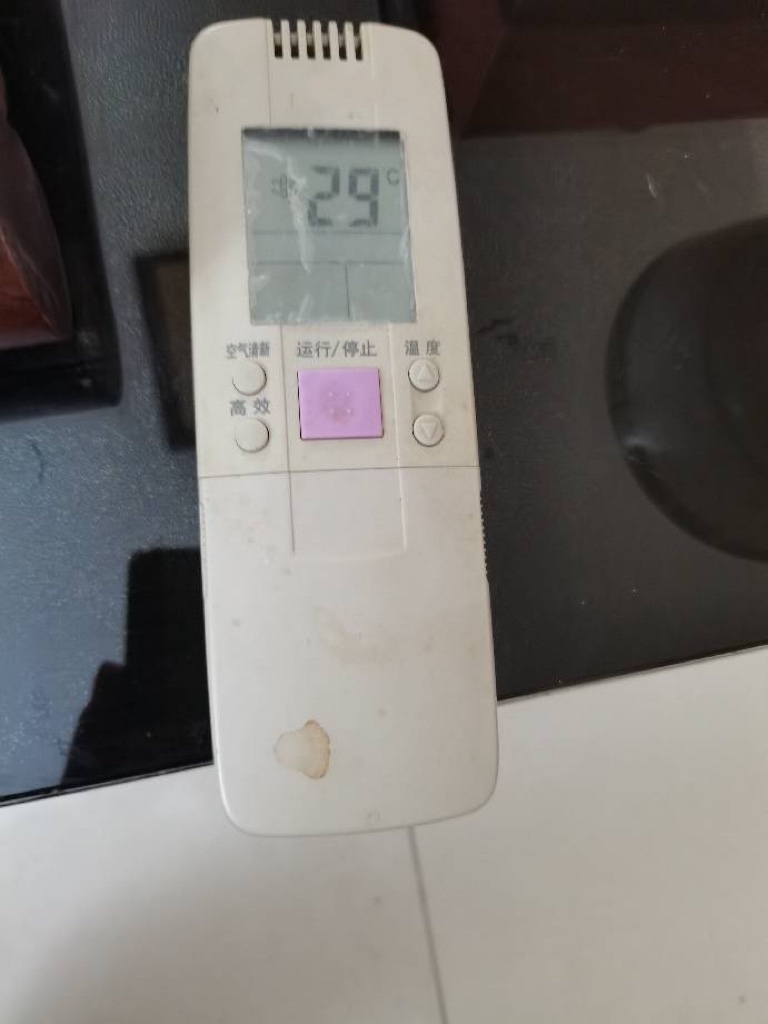 海信空调遥控器RCH-28VD 28VE 28VA 28NA 28NB 50VA 5236VA 通用