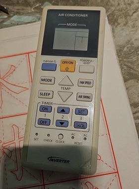 适用松下冷气空调遥控器 CS-LS99TKA A75C00410 12810 12770 全新