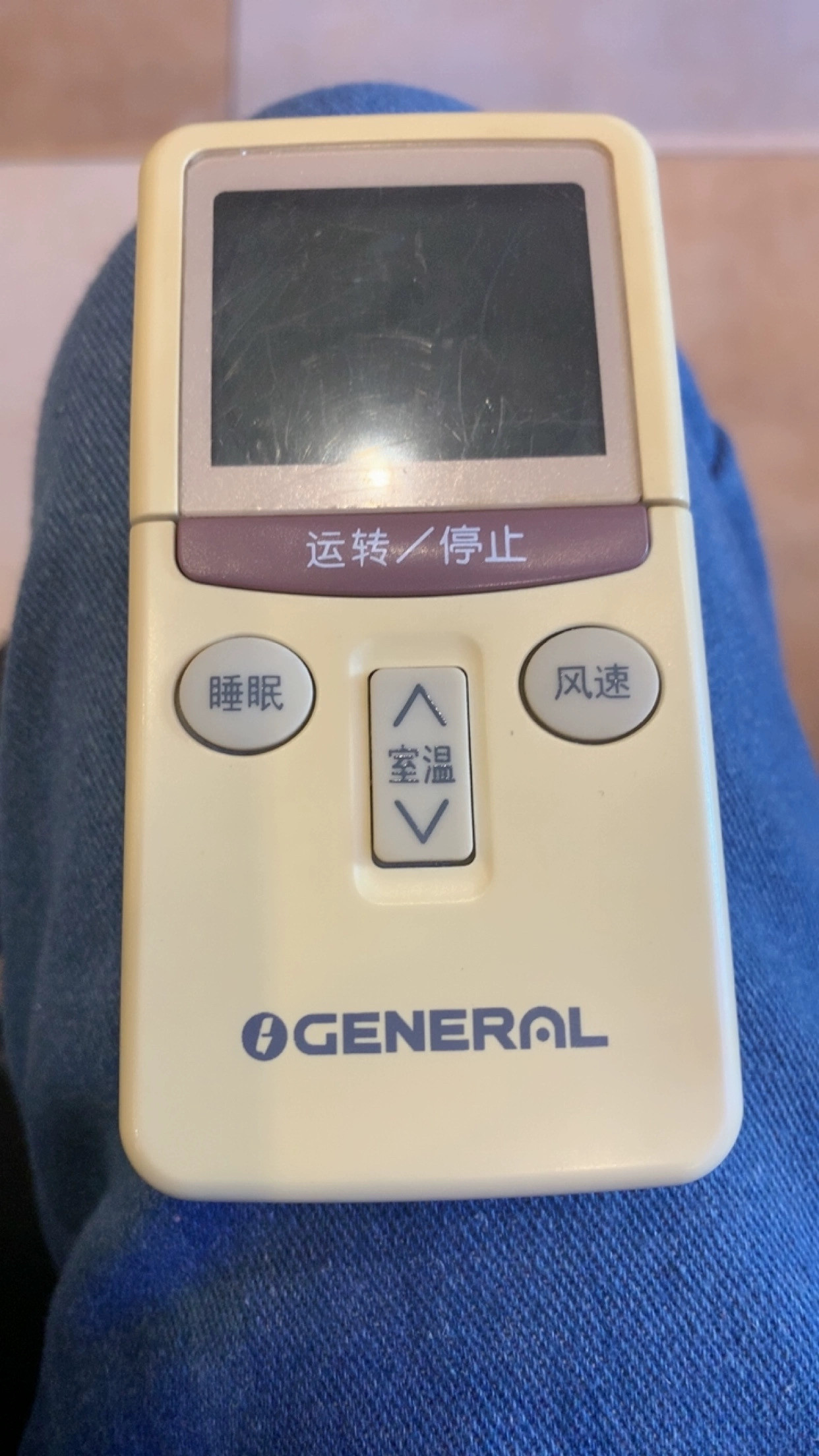 适用富士通珍宝空调遥控器KFR-35GW/BPF1 FAG46RSAW FAO46REA,3C数码配件,遥控设备,淘宝优惠券,粉丝福利购,淘宝优惠卷