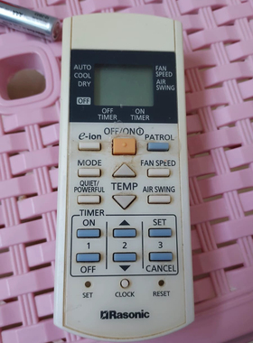 适用Rasonic樂聲樂信松下冷氣空調遙控器A75C3184 RS-C9JK 机型号