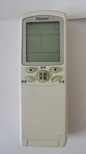适用于海尔空调YR-H85 H74 YR-H76 YR-H68 H78 H82遥控器全新通用