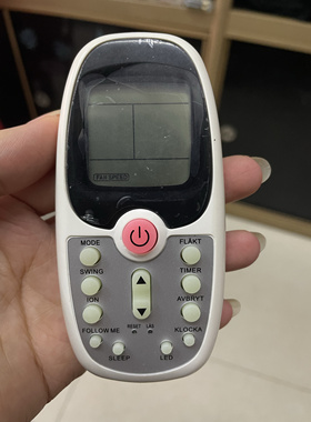 适用于开利空调遥控器Carrier RG09K/BGEF RG09K/BGCEF 全新通用