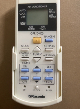 樂信Rasonic冷气机空调遥控器 RS-V9RW A75C4228 3941 3297通用