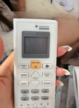 适用Panasonic 松下空调遥控器CS-LZ18ZKA 18820 00410 00470全新