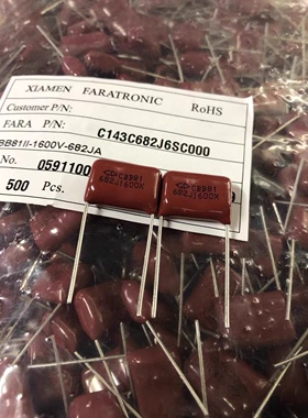 法拉CBB电容 682J 1600V 脚距15MM  CBB81 682J 0.0068uF 1600V