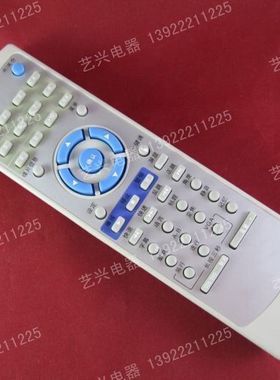 步步高DVD遥控器CS320 CS311 DV709KB DV603K DV509 DV987K原装