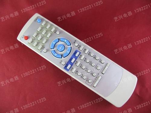 步步高DVD遥控器CS320 CS311 DV709KB DV603K DV509 DV987K原装