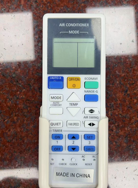 适用香港松下空调遥控器A75C4543 A75C4544 A75C4545 A75C4546