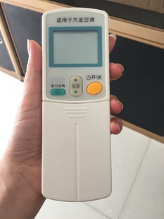 ARC433A73A75A83 原装 款 大金中央空调遥控器ARC433A15 CDXS35EV2C