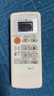 适用MITSUBISHI 三菱空调冷气机 MP07A MH08B MP04B 遥控器全新