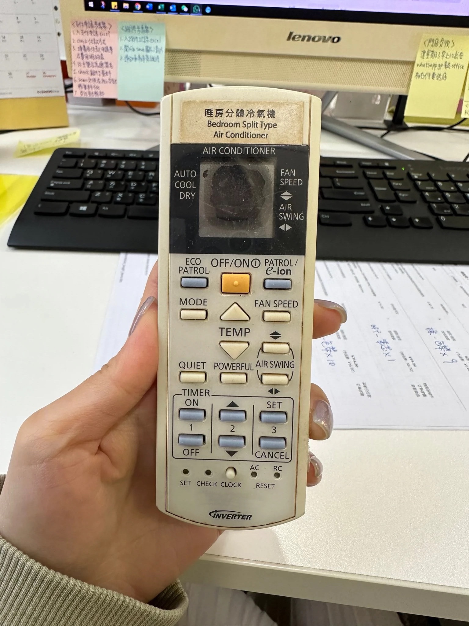 适用英文松空调遥控器A75C3300 c3208 3706 c3708 3883 3935 4185