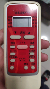 KFR R51DA 35G R5113 R51I2通用全新 美 R51DC 空调遥控器RN51M