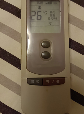 适用格力空调遥控器Y502S通用YC0D YCOD YCOD1 YCOD4 老款全新