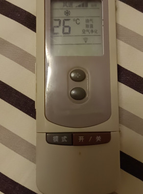适用格力空调遥控器Y502S通用YC0D YCOD YCOD1 YCOD4 老款全新