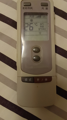 适用格力空调遥控器Y502S通用YC0D YCOD YCOD1 YCOD4 老款全新