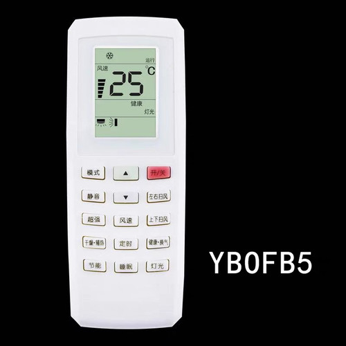 适用 格力空调遥控器U酷U雅 U铂 I酷太空舱 YVOFB YVOFB5 YV0FB1