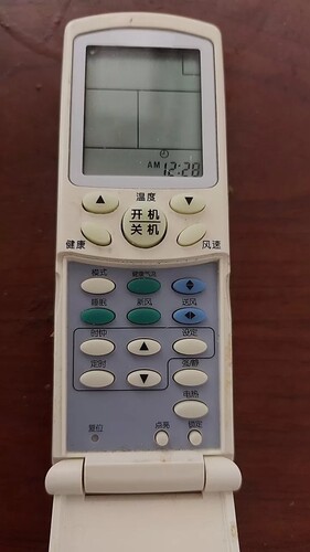 适用海尔空调遥控器 YR-H74 YR-H76 H61 H65 H68 H82 H88通用全新