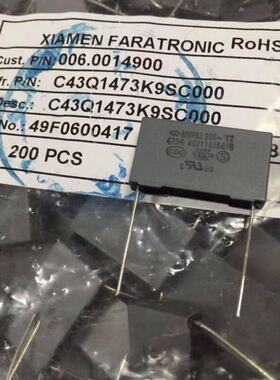 法拉安规电容 MKP63 473K 300VAC Y2  C43Q2473K 300VAC 脚距22MM