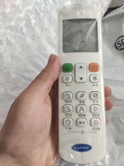 原装开利中央空调多联风管机遥控器 RM12D/BGF RM12A/BGF RM12B