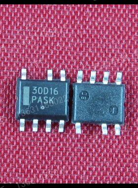 30D16 NCP1230D165R2G 液晶电源芯片 贴片7脚 全新原装 进口